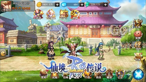 大三阳是怎么发生的