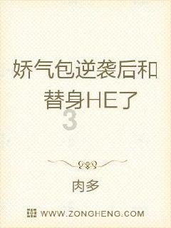 踢球者:拜仁将在春季讨论格纳布里的未来,最迟在夏季