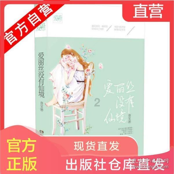 解码贵阳贵安·青云市集