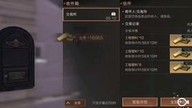 记者:内佩将和拜仁分道扬镳,他在凯恩和金玟哉转会中至关重要