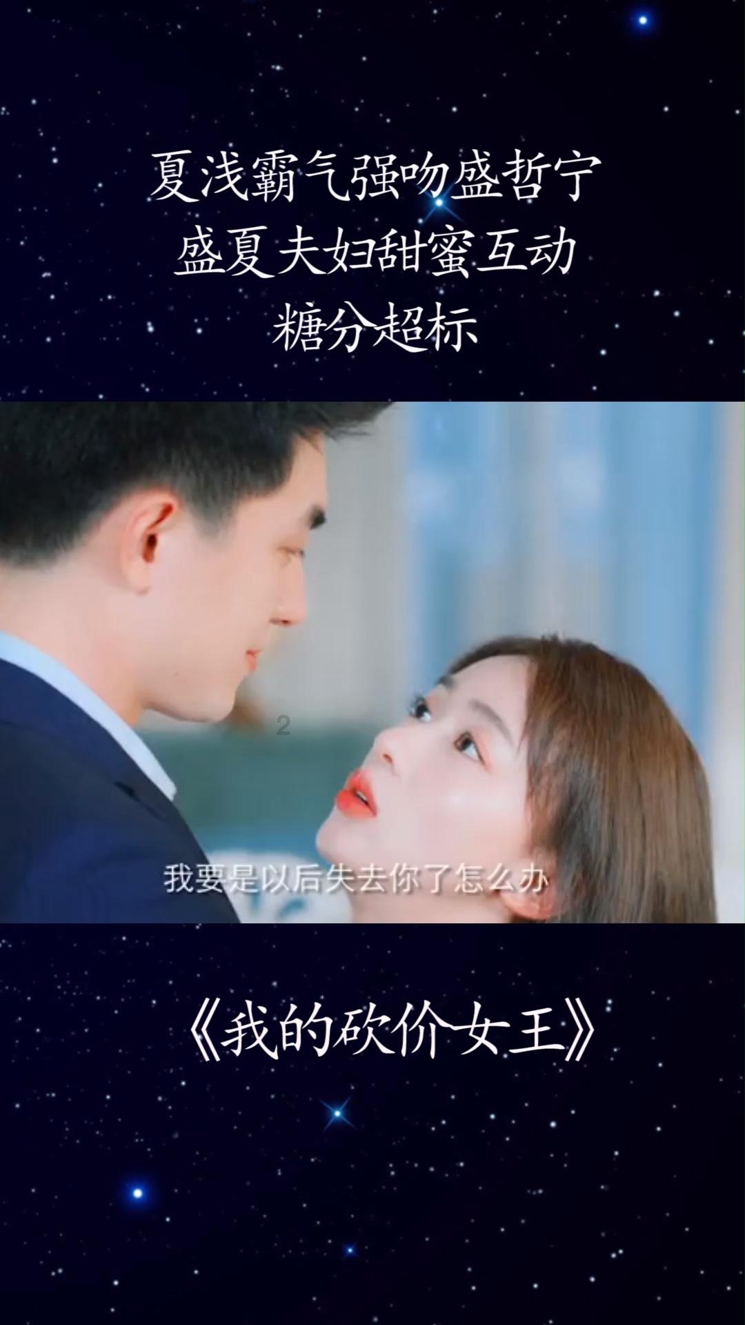 失恋怎么度过游戏画面