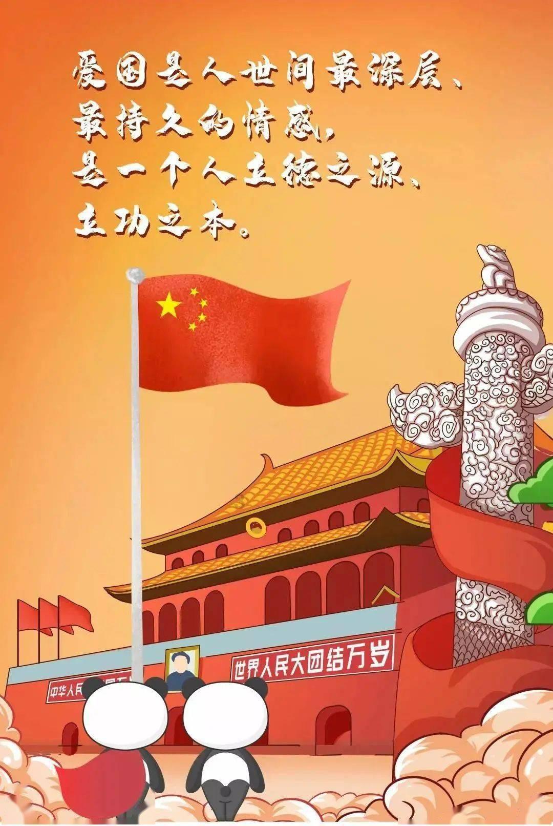 “不惊讶，中俄早就接近了这个数字”