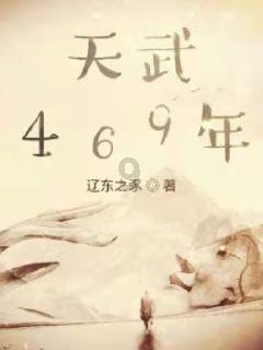 逃离神秘海底世界