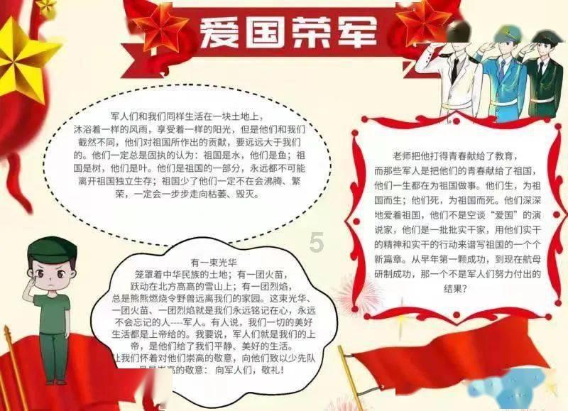 逃离阴森的岛屿