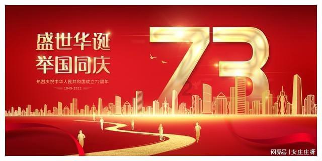 排名第一直博的厦大学生,在飞机上出手了
