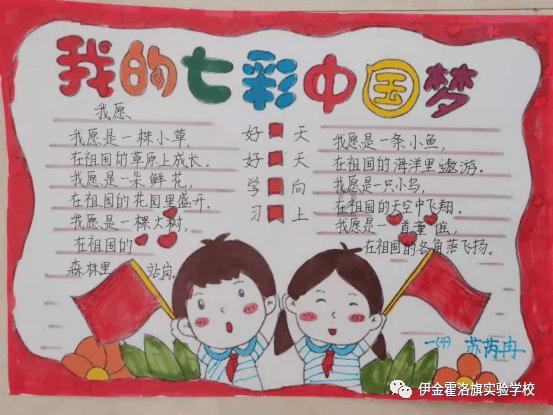 广州南动车运用所夜间检修动车迎春运