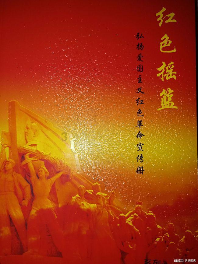 虾酱怎么做才能更鲜美呢？游戏画面