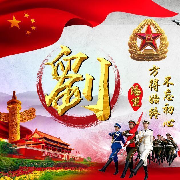 大红袍是不是红茶游戏画面