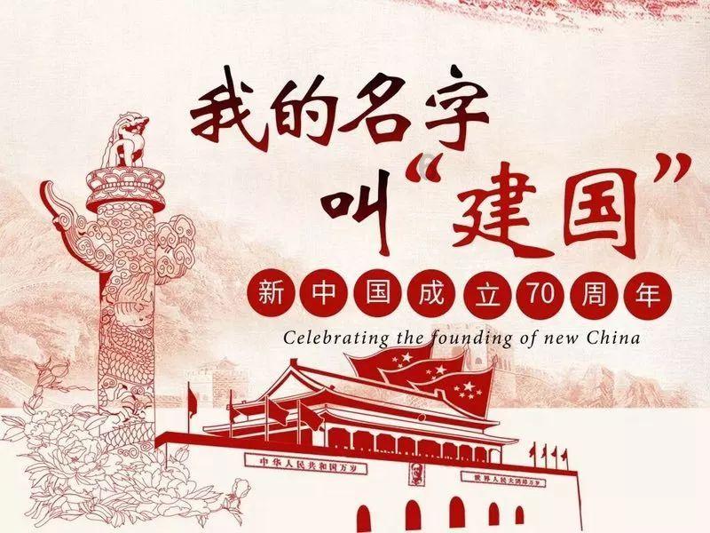 被骂“丑到爆”孙俪又美回来，绿色旗袍金色大卷发，美艳十足！