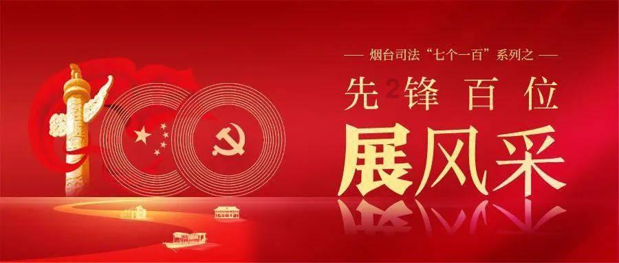 重新认识一下阿尔斯兰