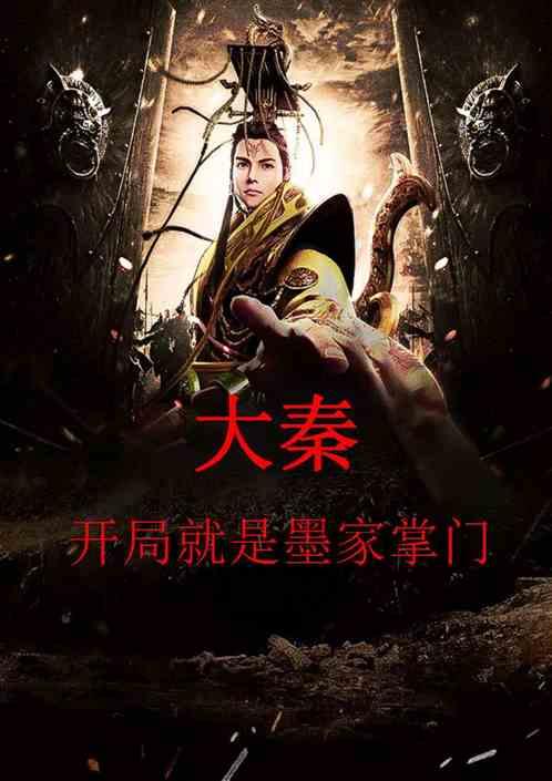 幻想纹章3.1