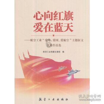 迷你西游