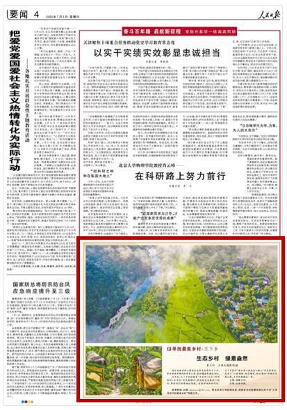 消息称微软 Win12 可能推迟到明年，今年主角是 Win11 24H2