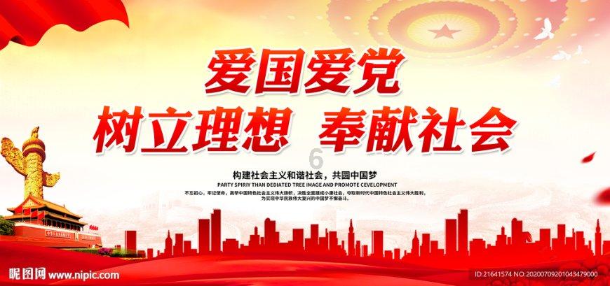 罗马诺:拜仁希望博伊今天前往慕尼黑体检,球员渴望加盟