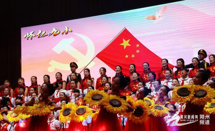 特朗普赢得新罕布什尔州共和党初选