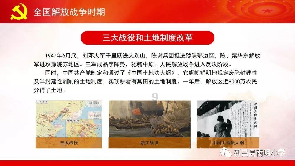 神谕文明