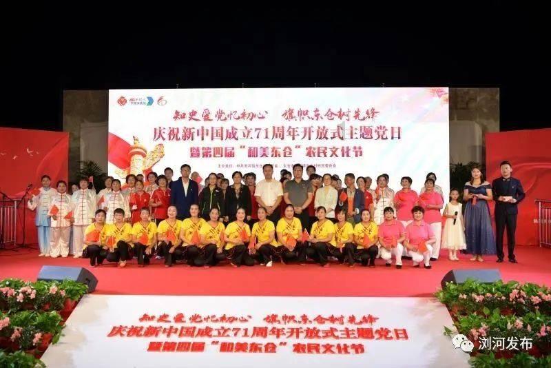 【报名】从0到100万就这么做！第⑬期家政经理人培训班来啦~