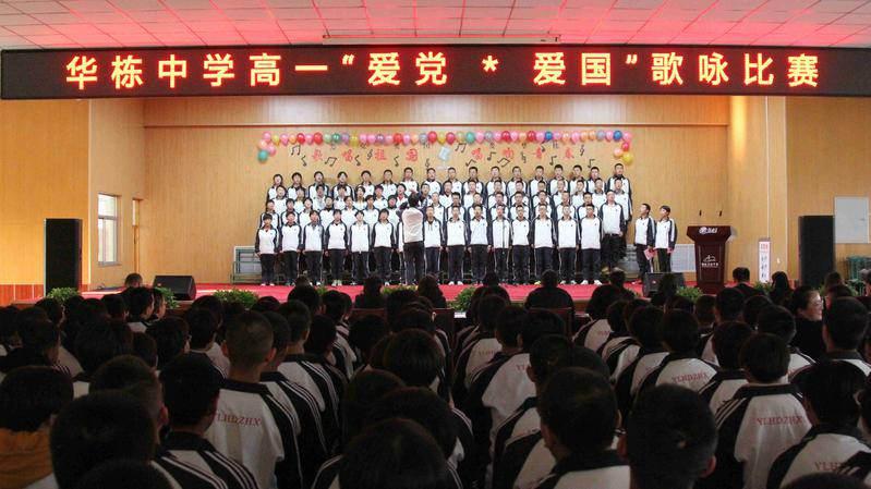 传统艺术与新媒体双向赋能