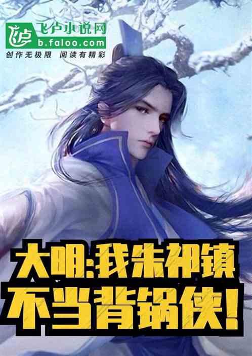 丰山集团涨停