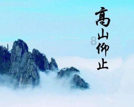 大豪宅逃脱9